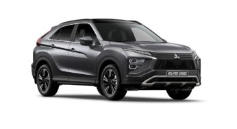 2020 Mitsubishi Eclipse Cross Owners Manual