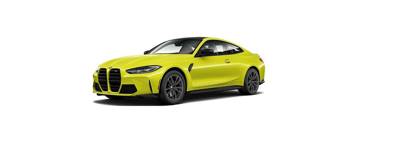 2021 BMW M4 Coupe featured