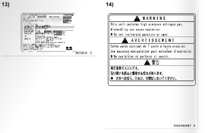 2022-Kawasaki-NINJA-H2-fig- (11)