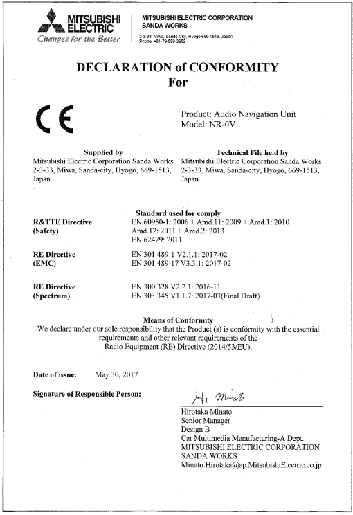 2022-Volvo-V60-Type-approvals-and-licences-FIG-5