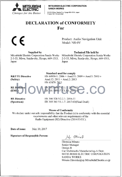 2023-Volvo-XC40-Recharge-Plug-in-Hybrid-Type-approvals-and-licenses-fig-4