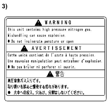 2022-Kawasaki-NINJA-fig12